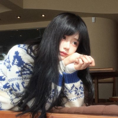 秘密窝点